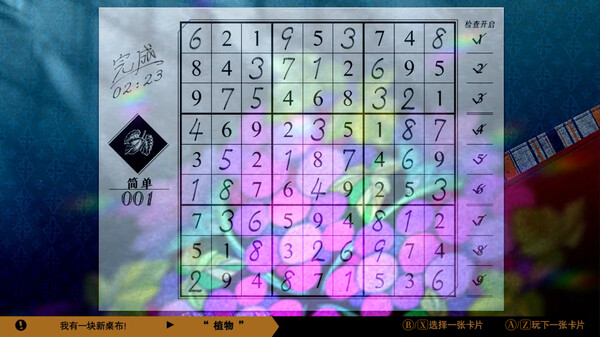 eb8610569191d48