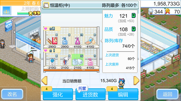 f3c7038a9110074