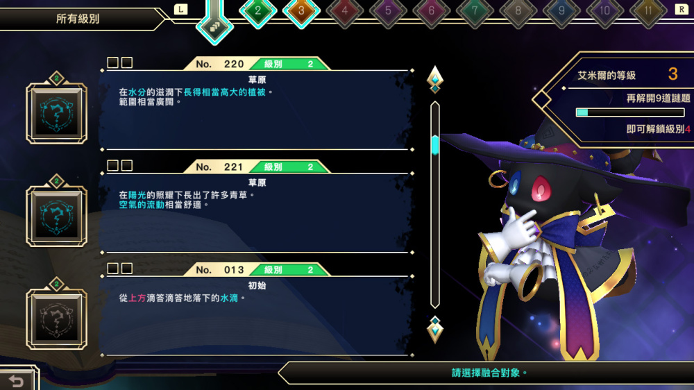 fc335550cc76770