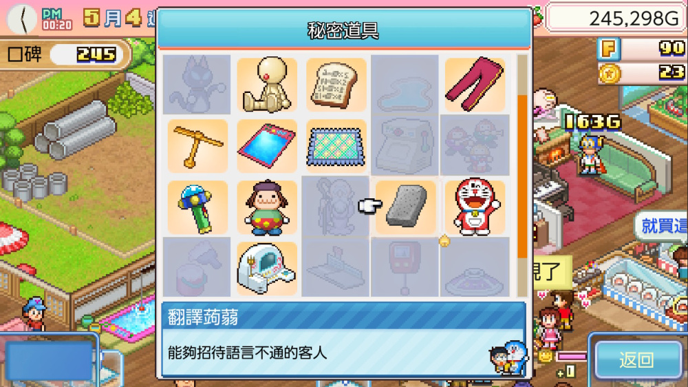 fff595000b692bf