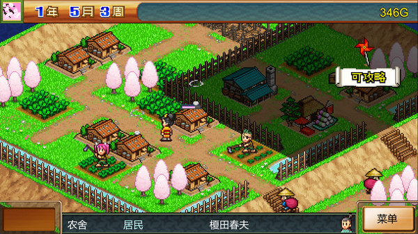 012482804ee9b6b