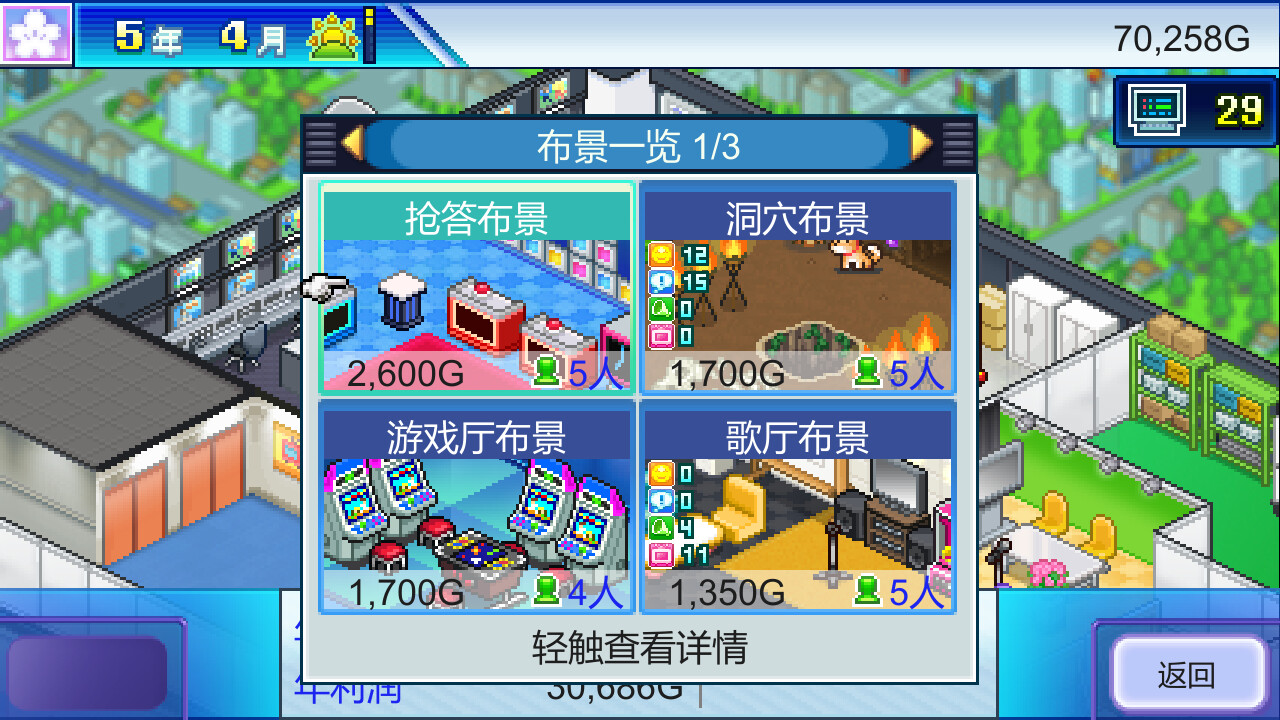 05f1576cf3131a1