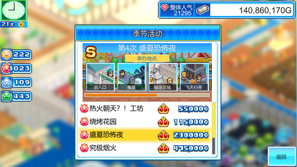 0a26cb32c98d69d