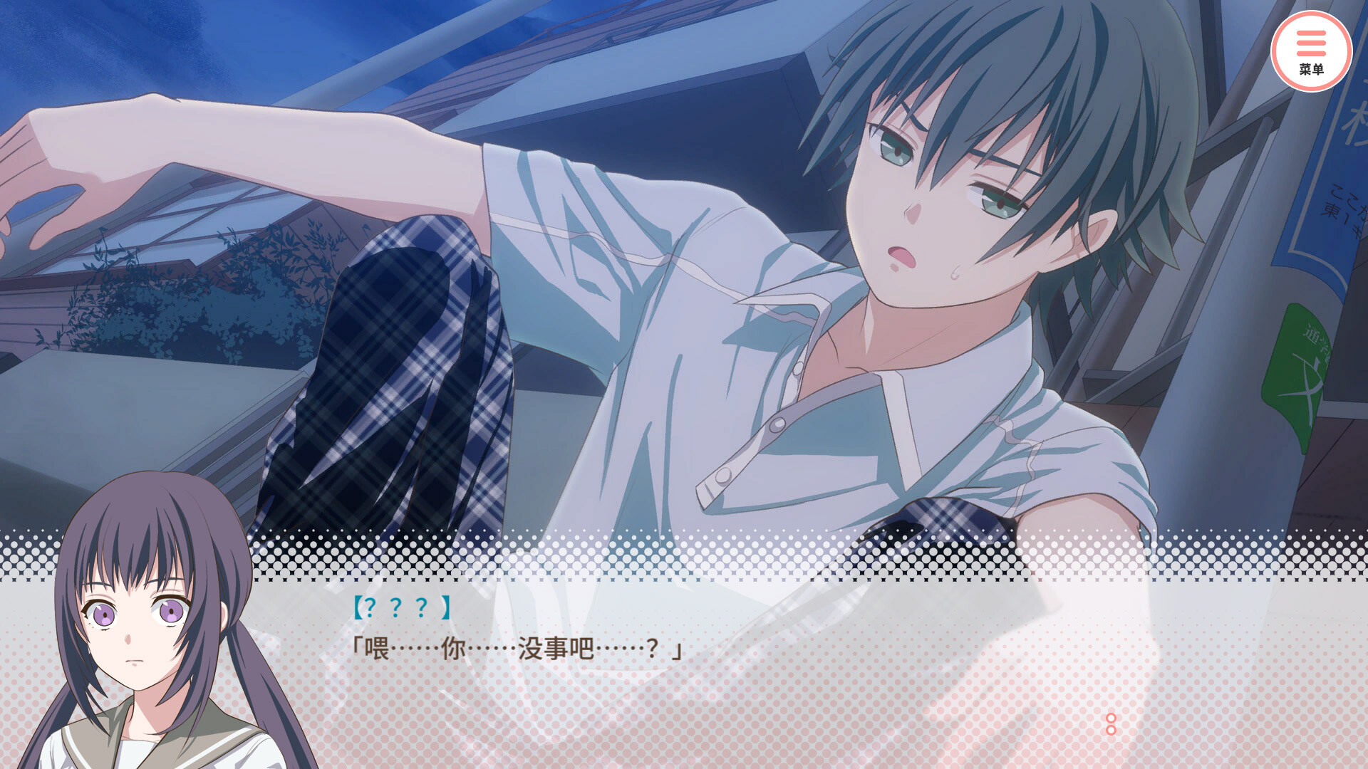 0aa7534f7ed40aa