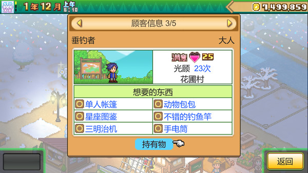 0bf808319d57d3e
