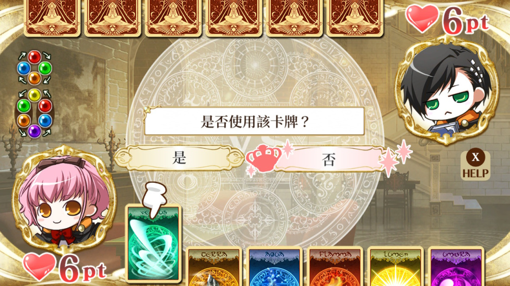 1e12108736a5eac