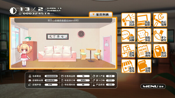 29e157344ed78e6