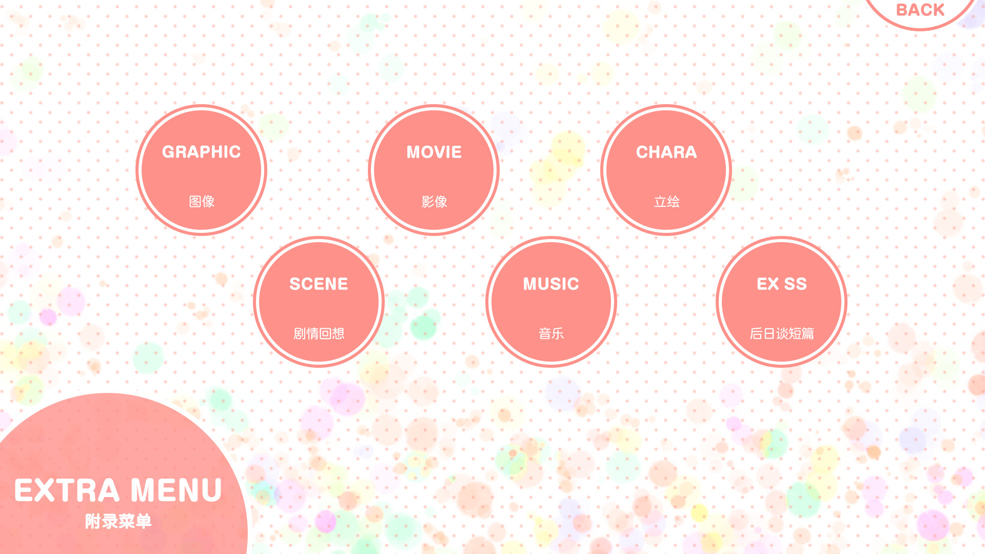 2ab3e992d58b356