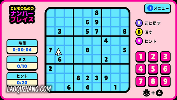 2d404144c35de9f