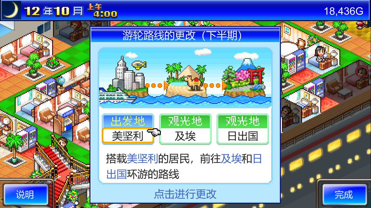 3770ad5ae796c4b