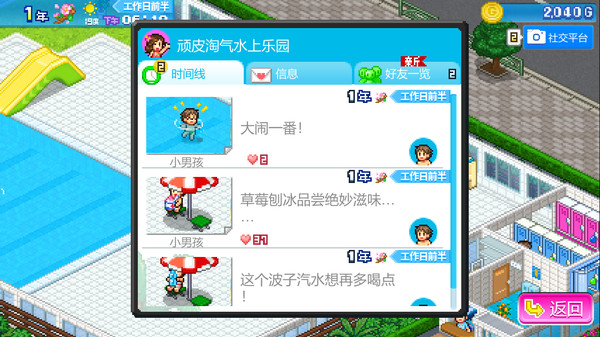 3792a0bb0680f59