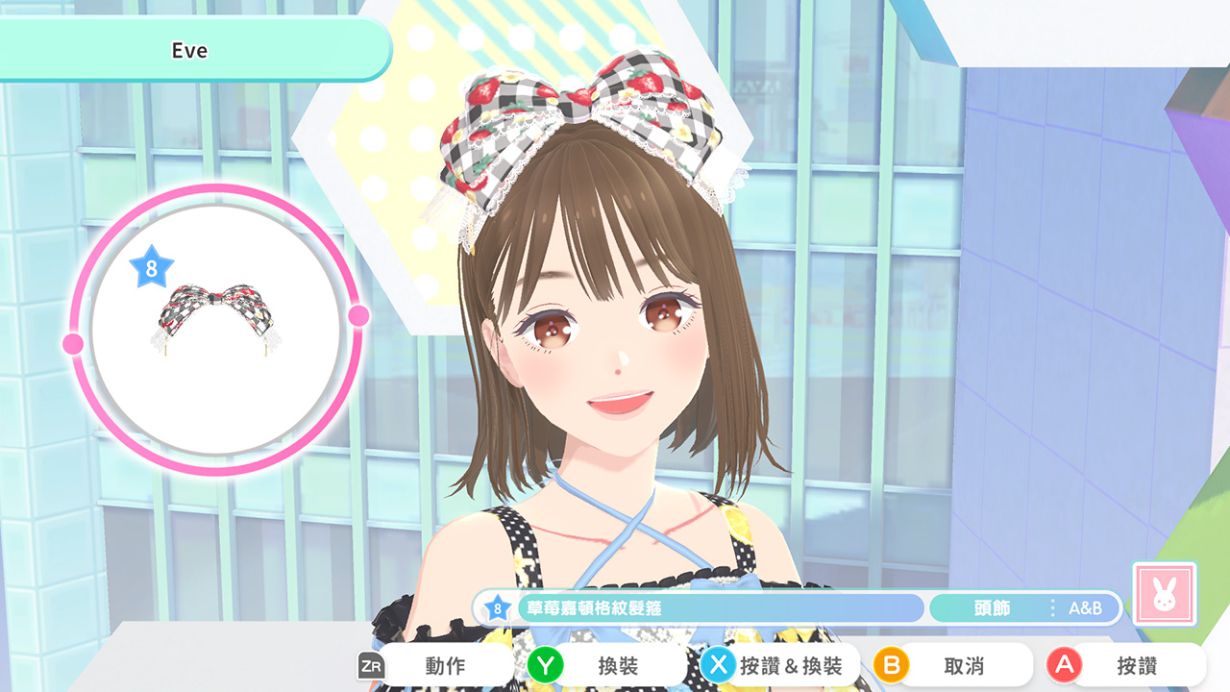 3a20c56ea1f29d6