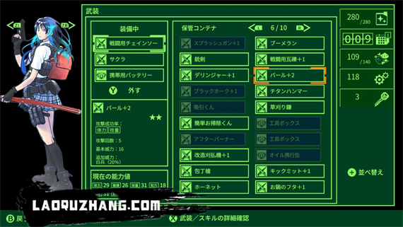 3c897e4f0a0708d