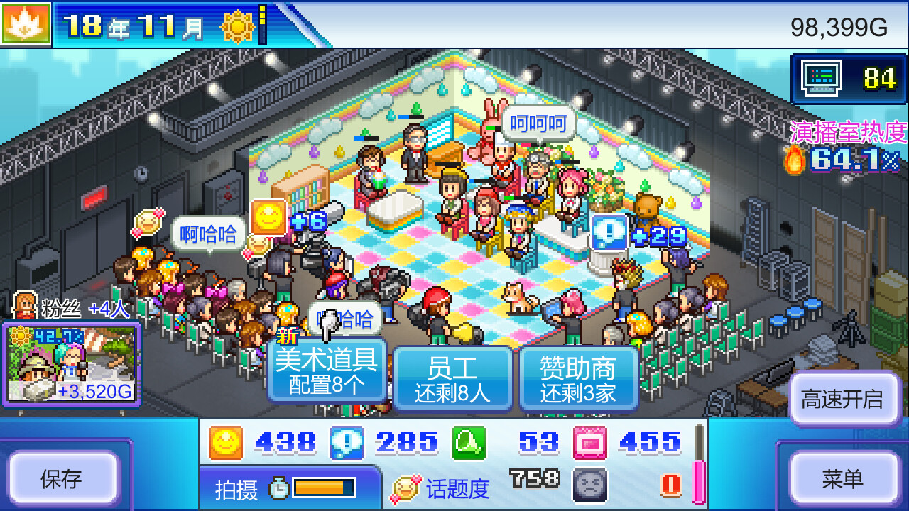 3f64ab8ea62bb50