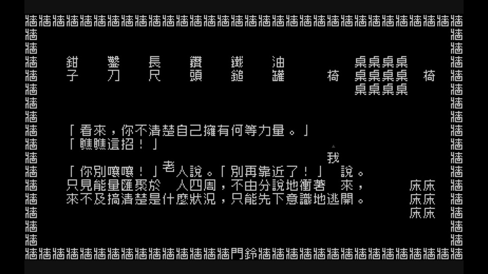 412f0f7e7f0ab5c