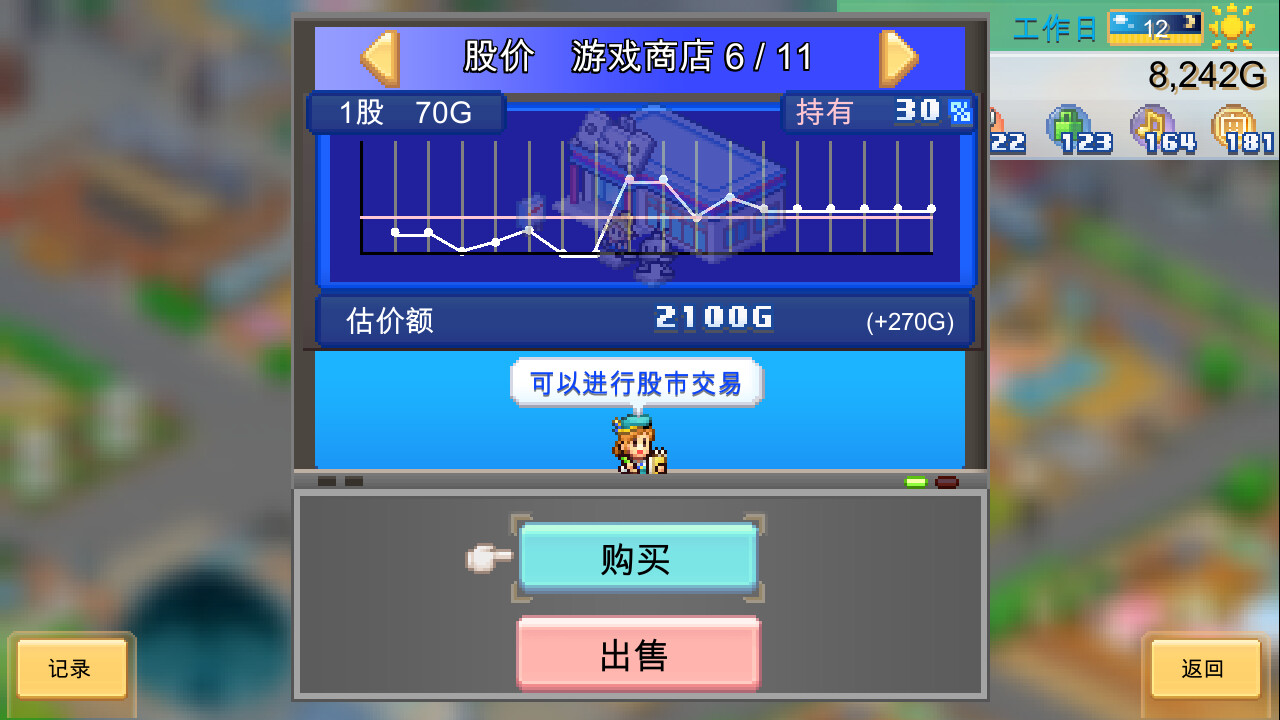 4651f33bd6225b7