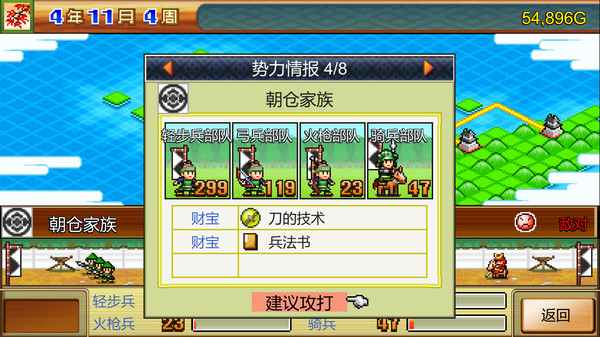 4a858aff781f78d