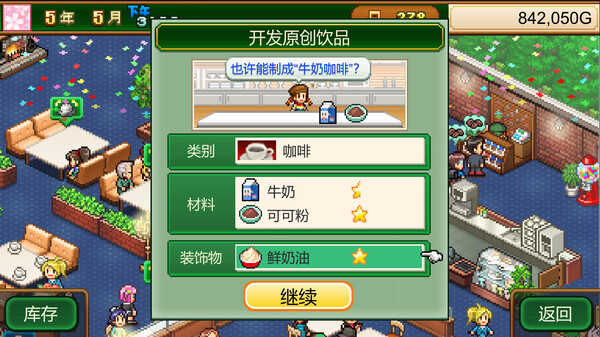 528dc551eb0e511