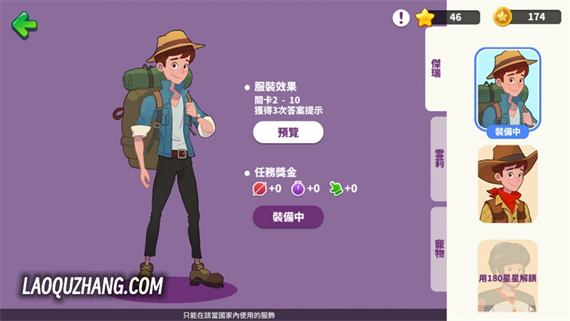 554fdd1d56987eb