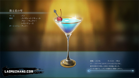 5947f70d750f1a1