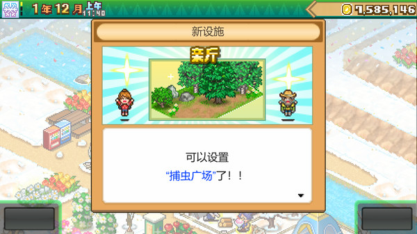 6039f4ab072543c