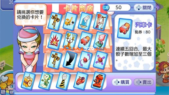 641b61c49203f70
