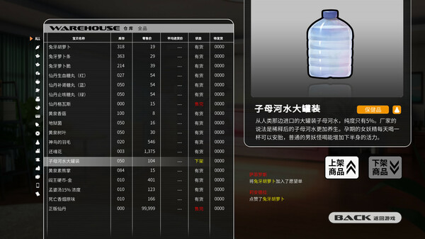 68ae840639fb537