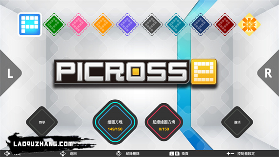 69367044876cec6