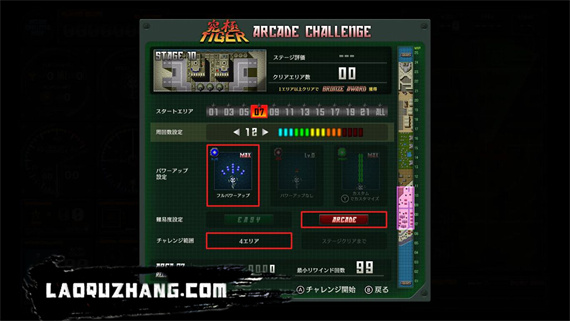 703cc85034eee21
