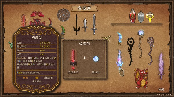 766eec678ced748