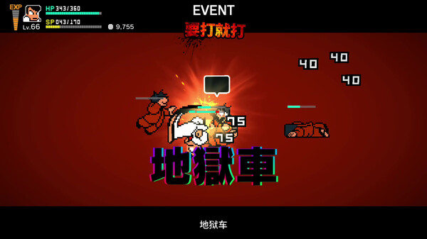 7b62cb2d4289103