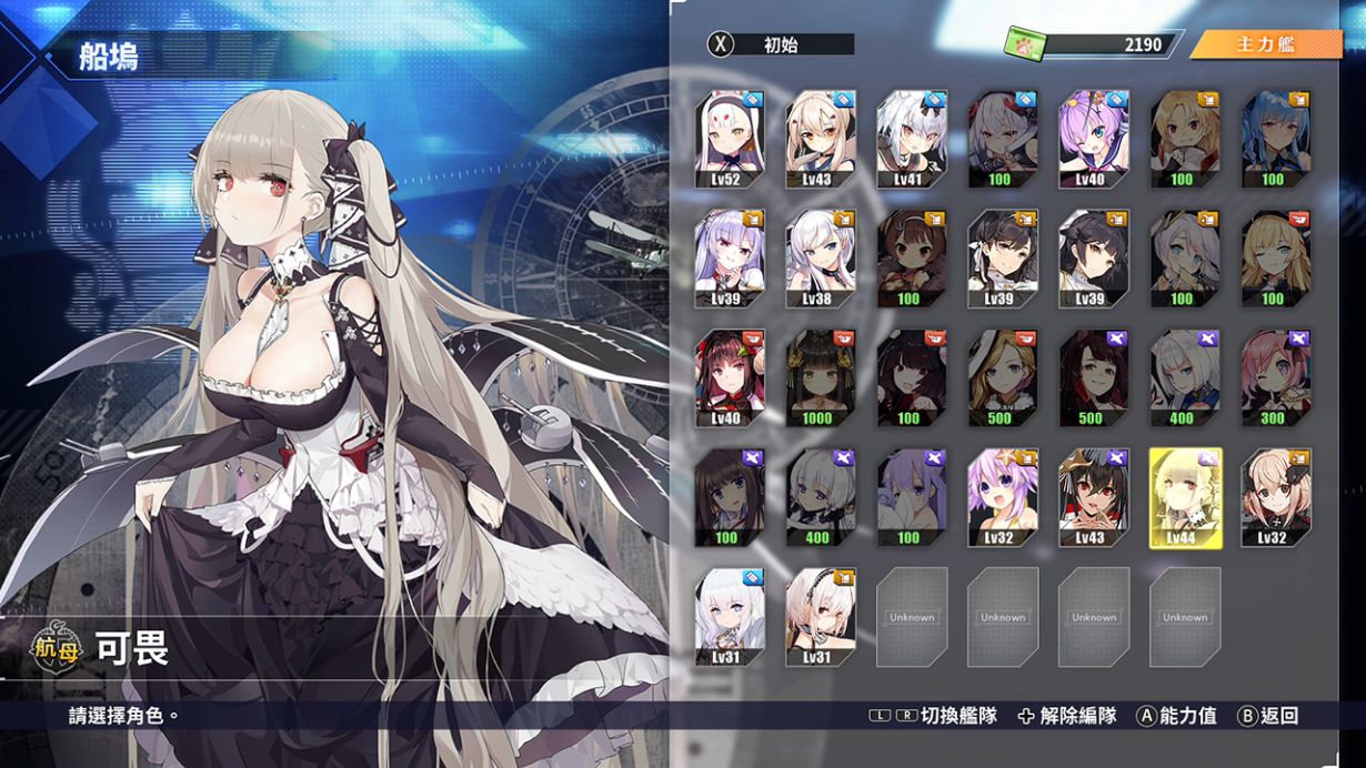 80911bd87bd3728