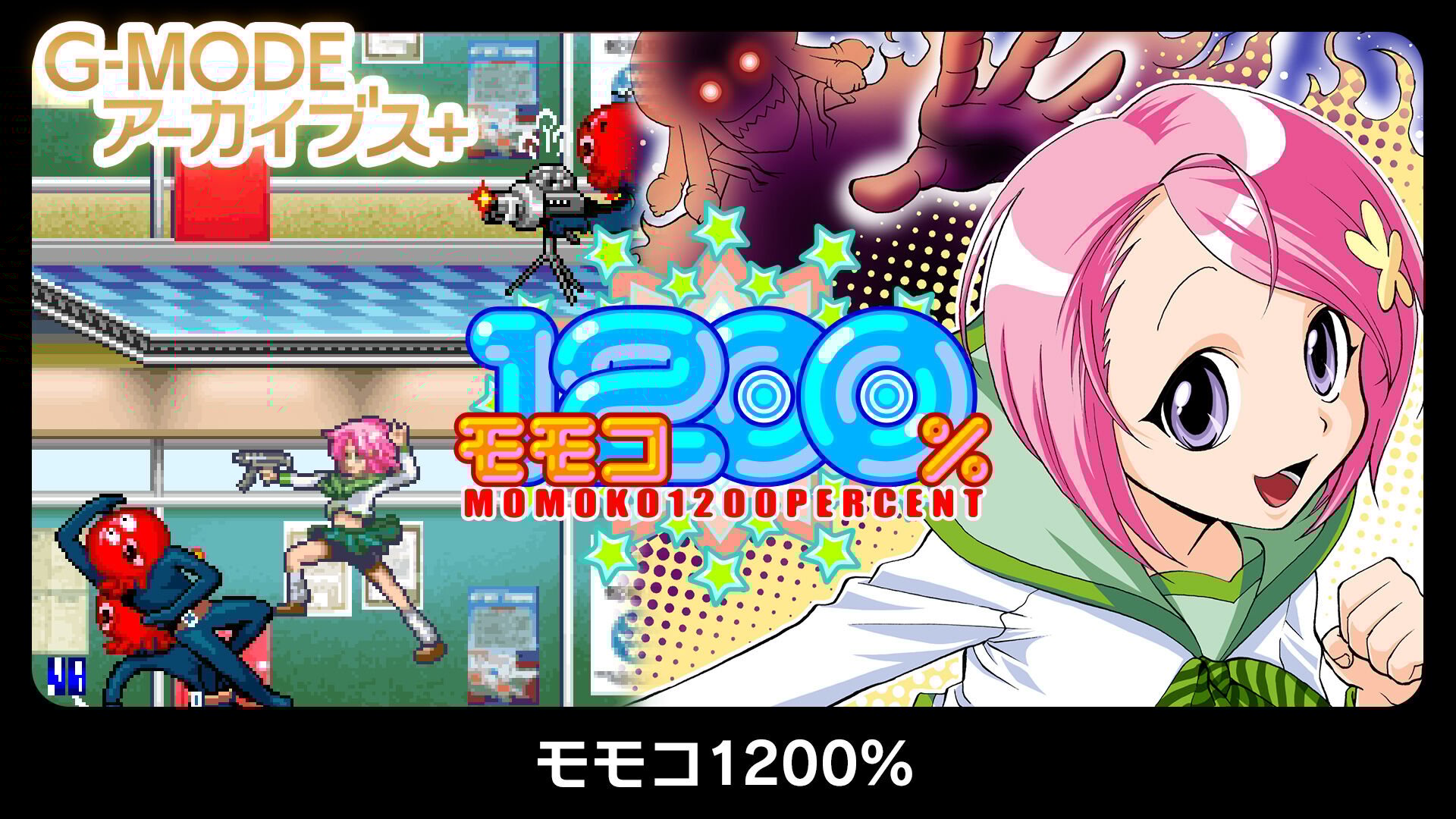 82602c9eb657790