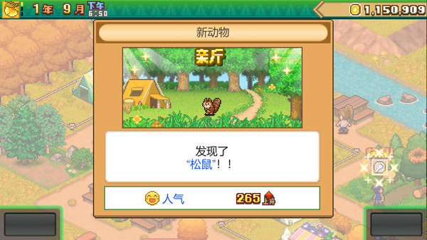 8546fc2a019f005