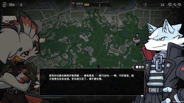 8a3032034c03f93