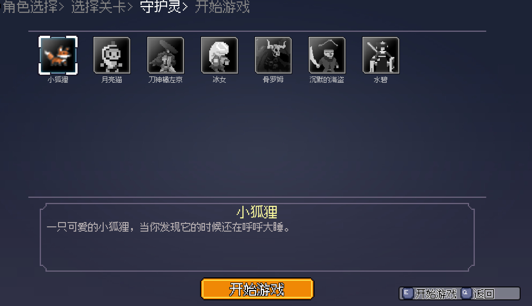 8e97a4586f19d51