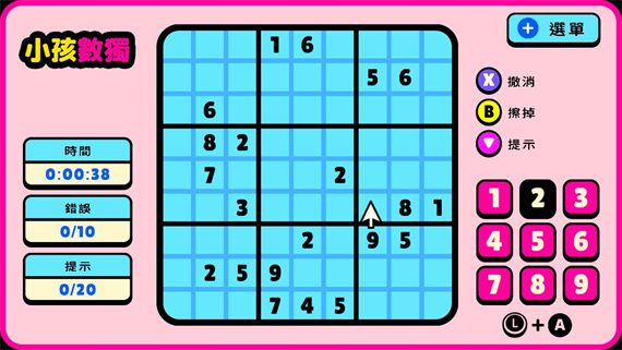 8f7dcc515bf5a21