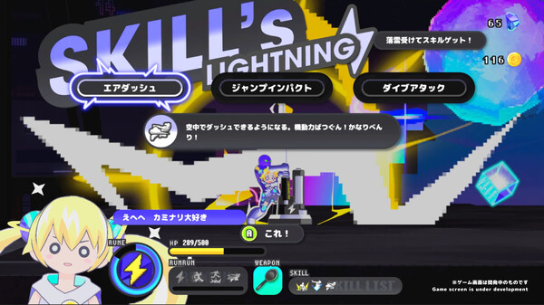 90b504542d1c945
