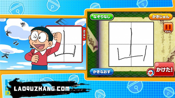 994cd8a3aa7d666
