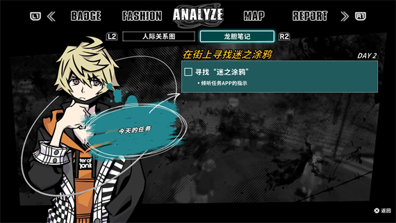 9a2a19c6452362b