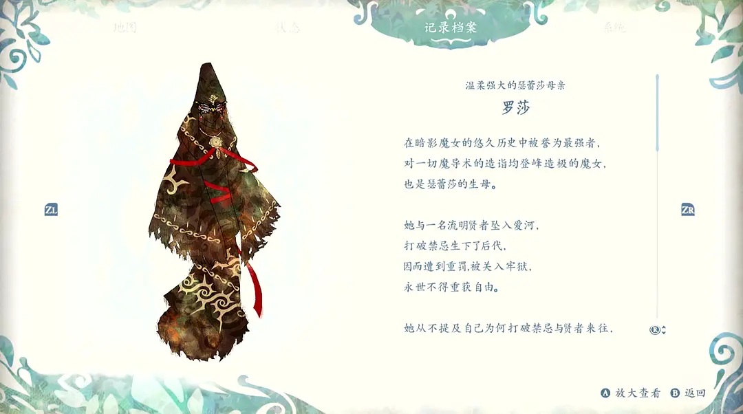 a7511a4ebf89c0f