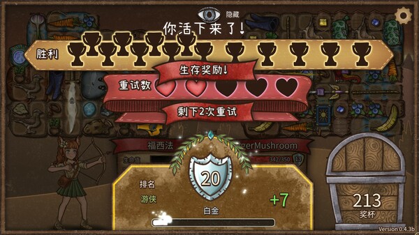 ae908d857d7088c