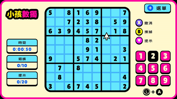 b5bba1fb412f872