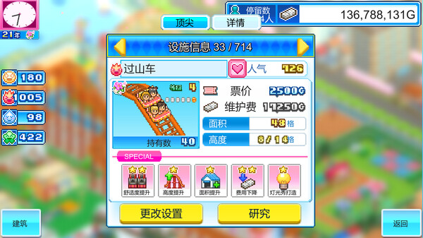 bb9dfb569b7129f