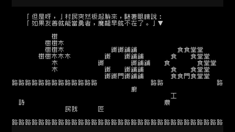 c652197d684c494