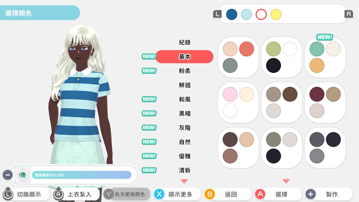 c7f2327d79f43ab