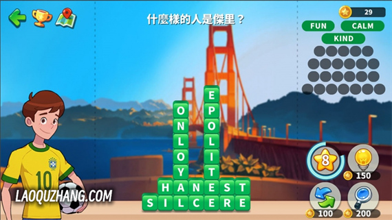 c883e2b93a13d47