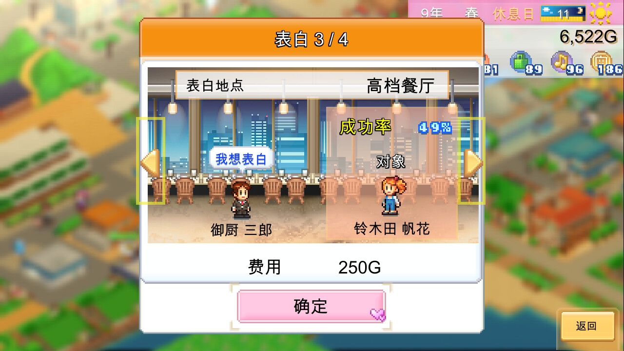 ddbd45f5735852a