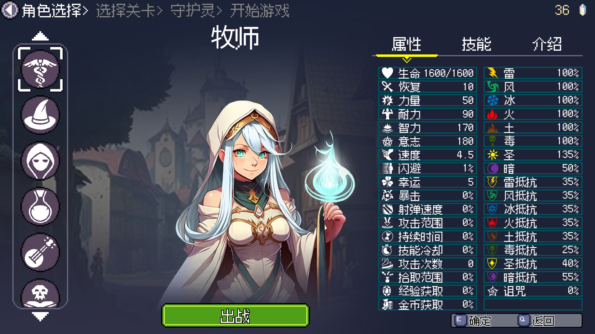 de0b431ff77125e