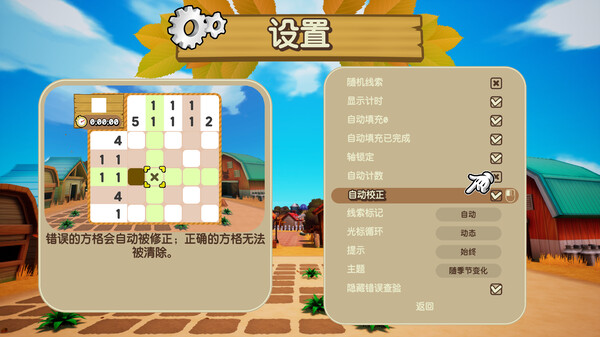 e7cee570bfbb779